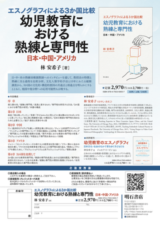 Screenshot-2025-09-05-at-8.50.12.png