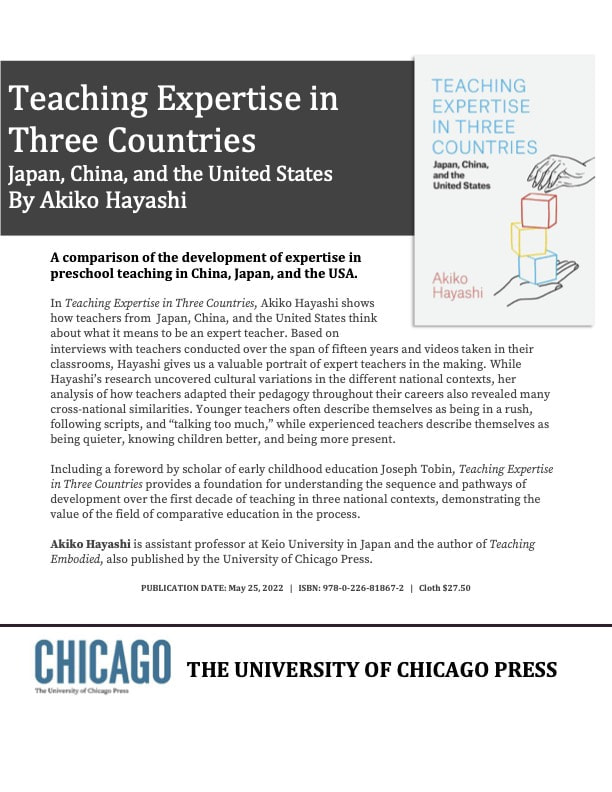 Teaching-Expertise-in-Three-Countries-by-Akiko-Hayashi.jpg